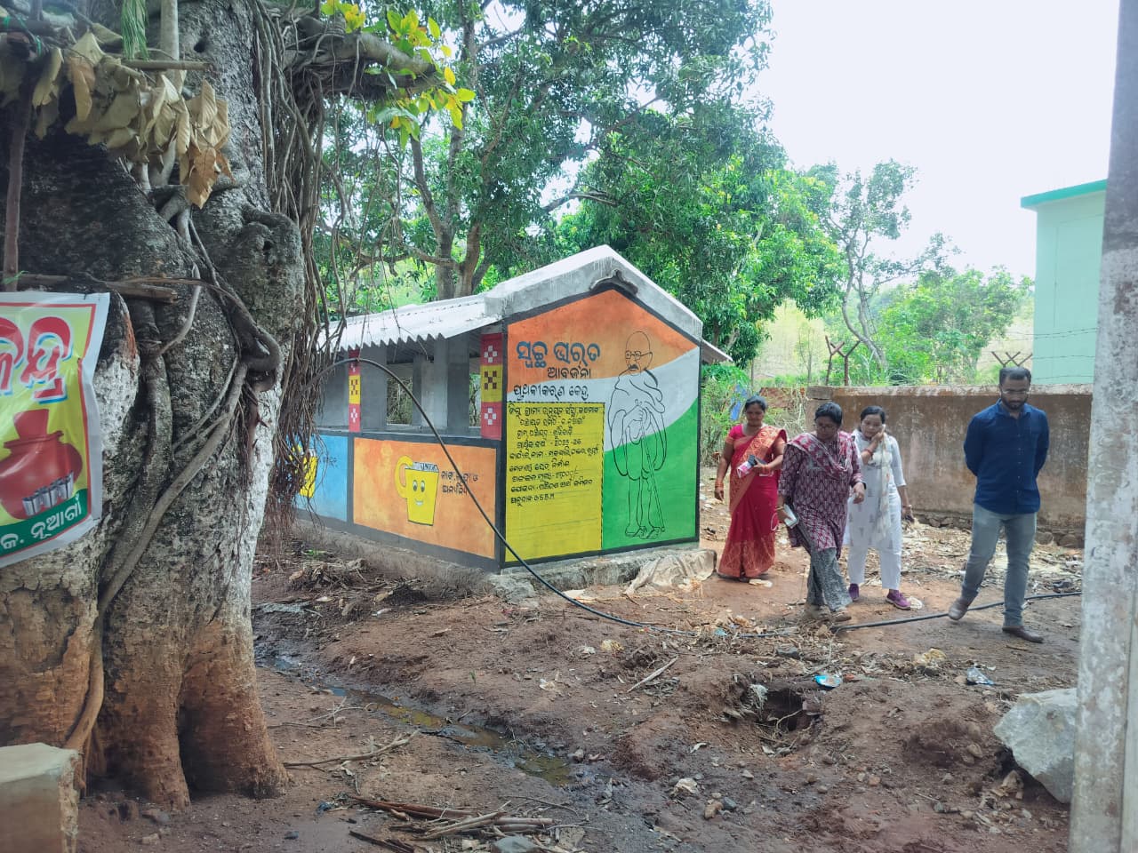 Filed visit of different Projects at Gunjibadi