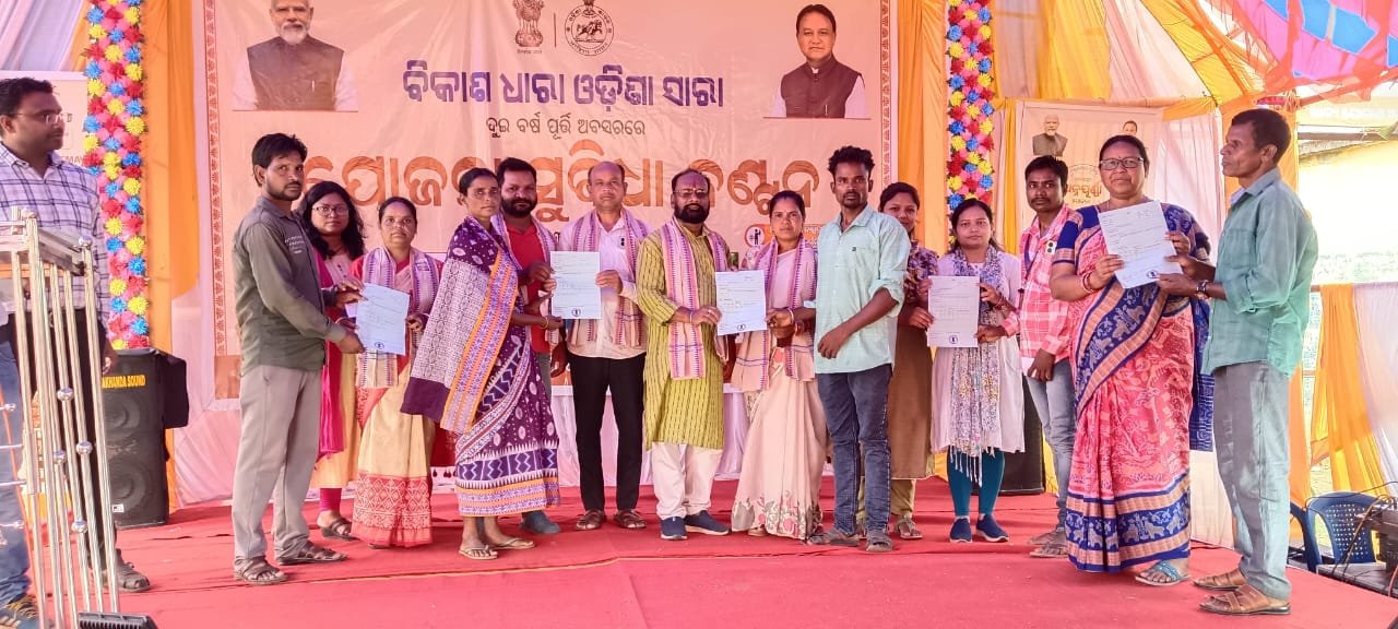 Block Level Distribution Programme