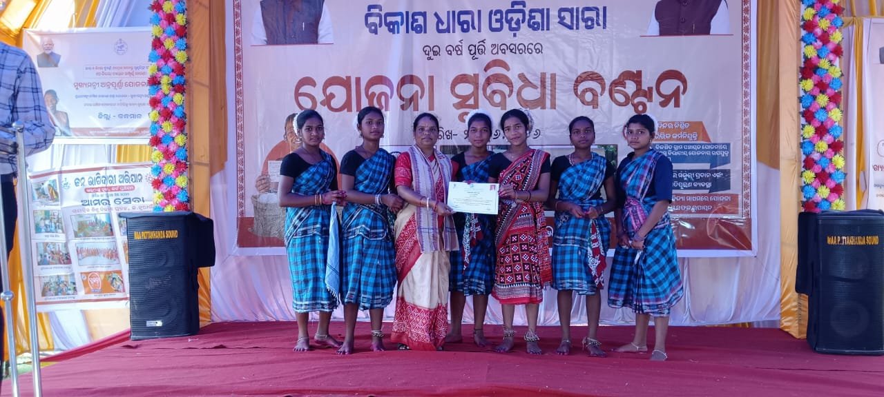 Block Level Distribution Programme