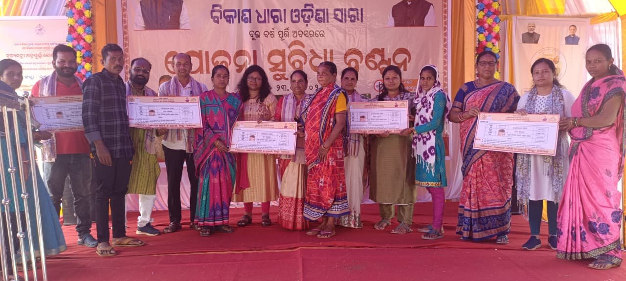 Block Level Distribution Programme